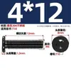 Tornillo Negro de Acero Inoxidable 304 Interior Torx CM Cabeza Plana Cabeza Delgada Digital Antirrobo MM2M3M4M5M6