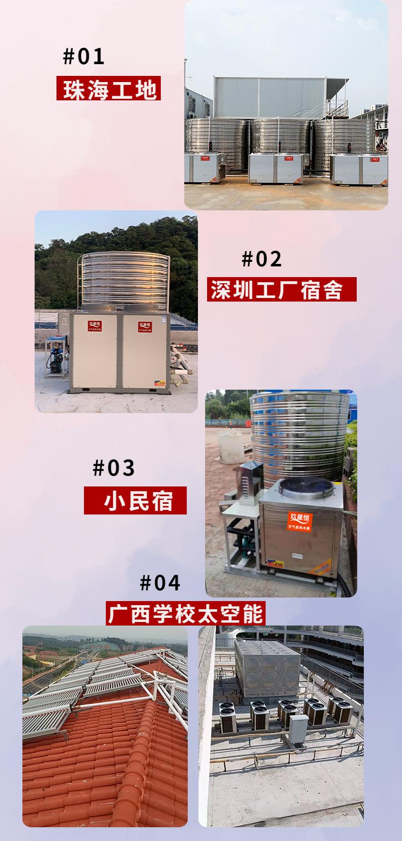 稿定设计-9.jpg