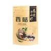 Bolsa con cierre hermético para Delicias de Montaña Plástico Productos Secos, Bolsa de Empaque Sellada con Cierre de Cremallera Hongo Negro de Otoño, Bolsa de Papel Kraft para Hongo Shiitake Hongo Avellana