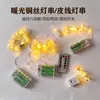 Cadena de Luces LED de Cable de Cobre con Estrellas y Copos de Nieve para Decoración de Ambiente, Caja de Batería, Cable de Cuero, Control Remoto, Cadena de Luces Brillantes de Ocho Funciones