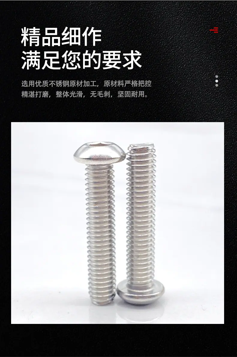 详情页_04
