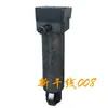 X201 Disai DBA150 Accesorios para Empacadora Cuchilla de Corte MH-201 301 Cabezal de Corte Motor Escobillas de Carbón