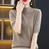 Camisa básica de tricô da moda, versátil para primavera e outono, novo top justo de cinco mangas, gola alta solta, estilo feminino de manga média