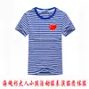 Camiseta Alma de Verano para Hombres y Mujeres Camiseta Infantil de Manga Corta Rayas Cuello Redondo Media Manga Uniforme de Clase Traje de Marinero Grupo de Actividad