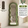Espejo de Cuerpo Entero Color Crema de Moda para Dormitorio del Hogar, Espejo de Pie de Lujo para Niñas, Espejo de Vestir de Pared