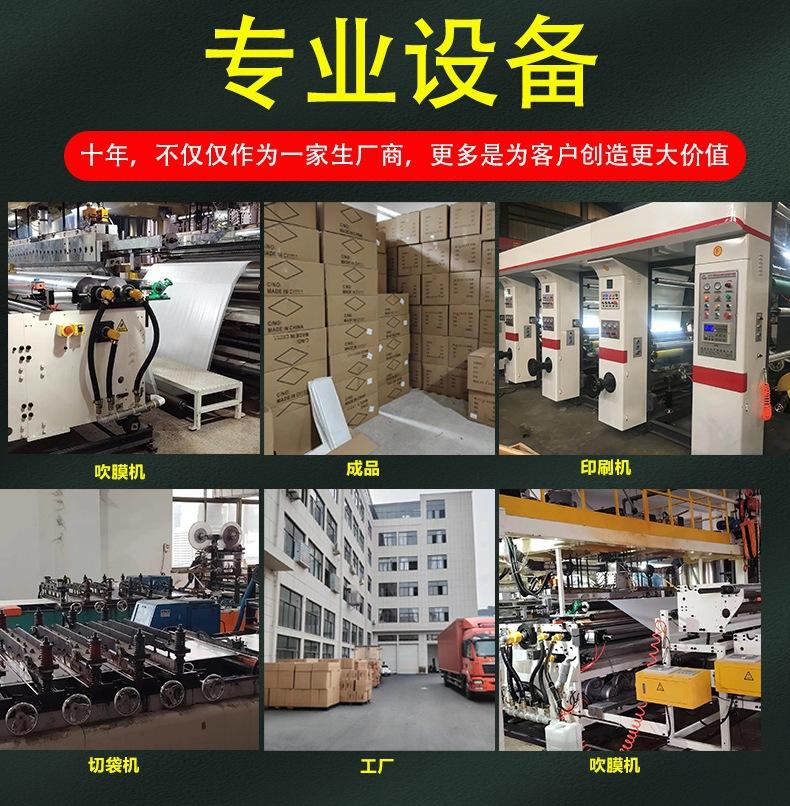 详情页 (3).jpg