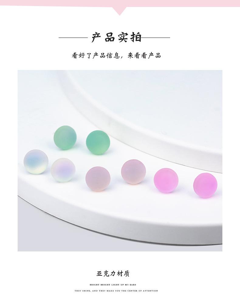 糖果色树脂耳钉_03.jpg