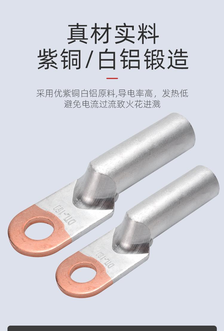 详情页_06.jpg