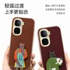Funda para teléfono iQOOneo10 aplicable 10pro cubierta protectora cobertura total anticaída accesorios de teléfono para Instagram carcasa de teléfono