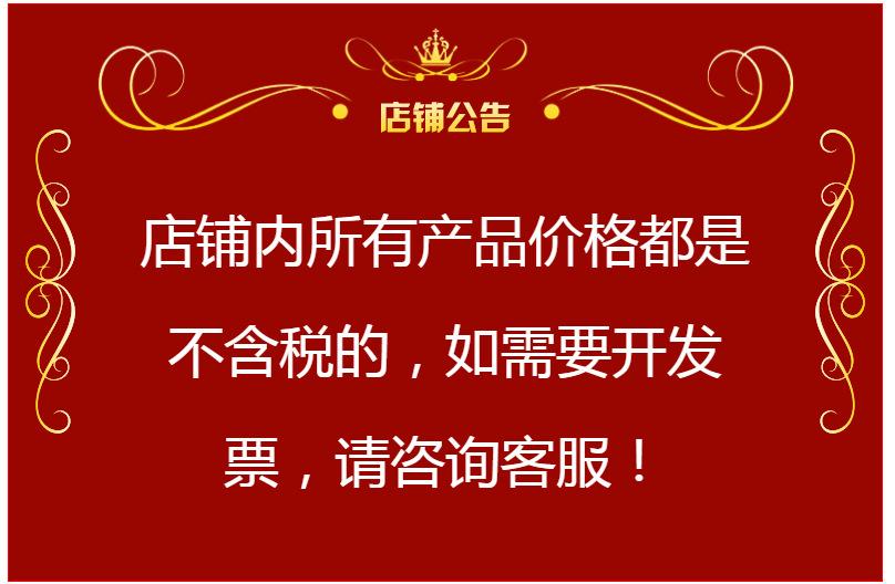 微信图片_20210914120329