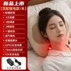 Novo ProdutoMassageador Cervical Genuíno, Dispositivo de Amassamento Automático para Corpo Inteiro, Almofada de Massagem Multifuncional para Ombros e Pescoço