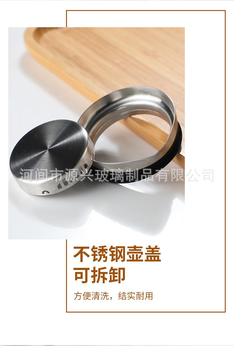详情_09.jpg