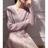 Vestido pequeño de cocina ligera de estilo sal de alta gama, suéter morado de estilo socialité de alta gama, traje de dos piezas, falda para mujer otoño e invierno