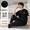 [Algodón Puro] Pijama para Hombre 2026 Nuevo Verano Manga Corta Pantalón Largo Cuello Redondo Pulóver Informal Vestible Ropa para el Hogar