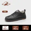 Tenis Auténticos Marca Ram, Nuevos Zapatos Casuales de Piel Otoño e Invierno para Hombre, Zapatos Deportivos Estilo Británico de Piel Genuina con Suela Suave para Hombre