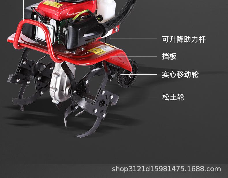 微耕机详情_17.jpg