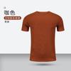 Camiseta estampada com logotipo estampado roupas de trabalho algodão manga curta grupo Roupas de trabalho de festa publicidade camisa cultural