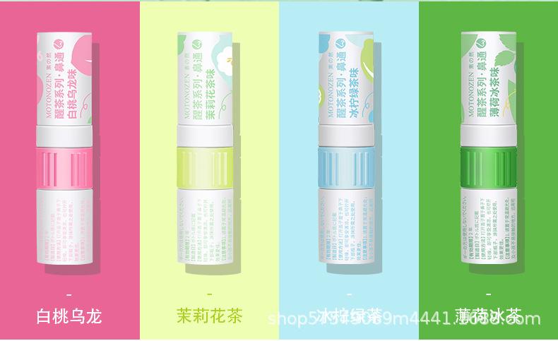 鼻爽通详情页_09.jpg