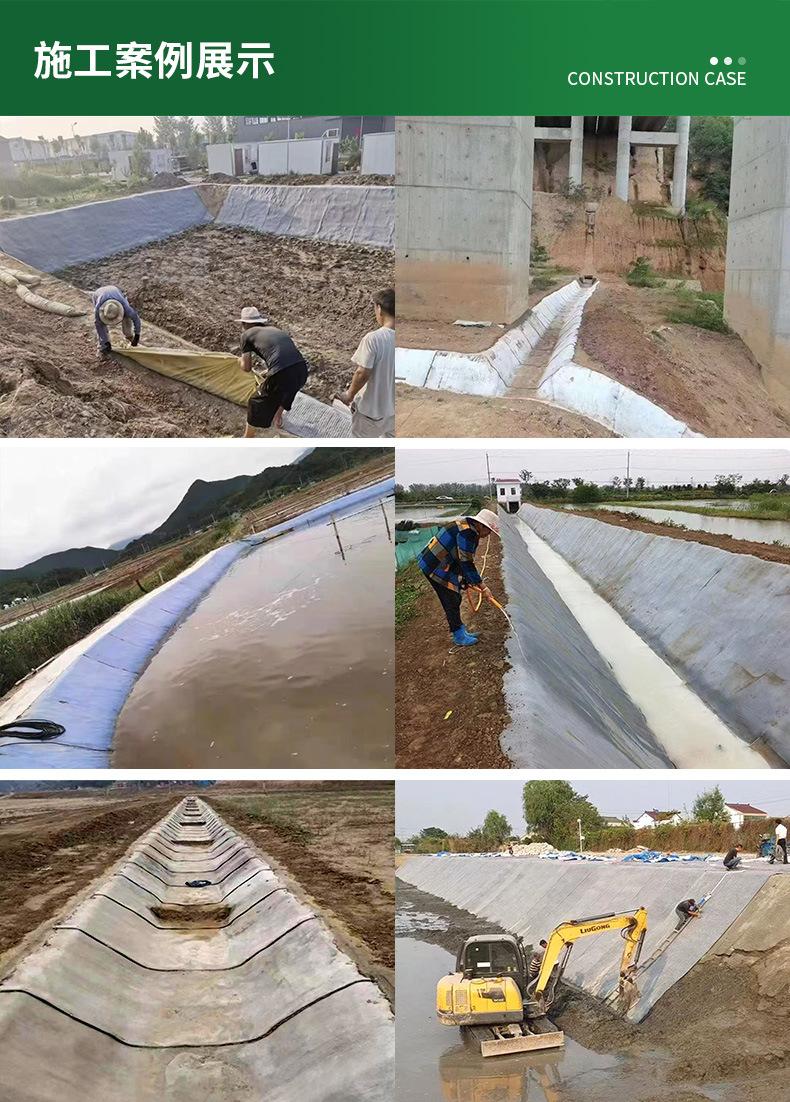 水泥毯_09.jpg