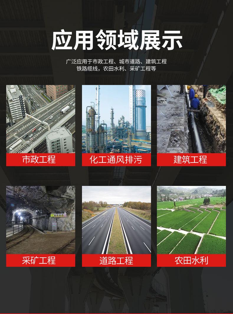 详情页_09.jpg
