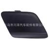 Adequado para 2012-2014 Prius Prius C Tampa de Reboque Dianteira Tampa de Reboque Tampa Decorativa 5212752540