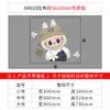 Labubu Labubu Tema Póster de Cumpleaños Pegatina de Pared Decoración de Pared junto a la Cama Dormitorio Diseño de Habitación Infantil Pegatina de Puerta