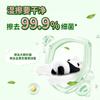 Papel Higiénico Húmedo Herbal Ultra Mini Qingfeng 7 Piezas/Paquete*8 Paquetes Paquete Portátil Papel Higiénico Húmedo Suave Esterilizante Bwl07Mmw3