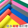 Tapete de Plástico Impermeable Antideslizante de PVC Resistente al Desgaste Fácil de Limpiar Tapete Antideslizante de Plástico para Compartimento de Triciclo Doméstico