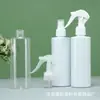 Frasco borrifador de 250ml para animais de estimação, frasco borrifador de ombro reto, frasco para sub-embalagem de emulsão, frasco com bomba de clipe de pressão para álcool em gel