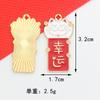 Acessórios para Joias DIY Ano Novo Estilo Chinês Placa com Mensagem de Saudação Pingente de Liga Marcador de Página Chaveiro Festivo Estilo Chinês
