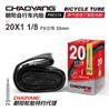 Neumático de Bicicleta Chaoyang 12 14 16 18 20 24 26 27 29 700C Cámara de Aire para Bicicleta de Montaña Accesorios