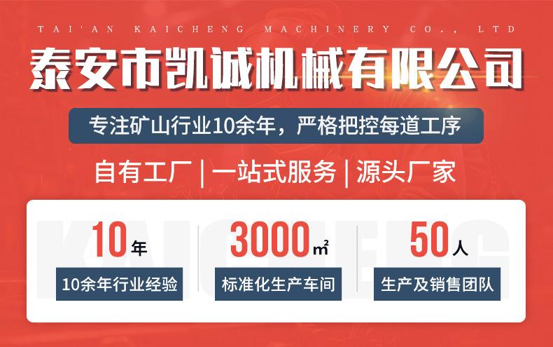 详情页_01.jpg