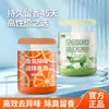 Bálsamo Perfumado para Banheiros, Incenso Desodorizante para Banheiros, Fragrância Eliminadora de Odores, Aroma de Toranja, Incenso Desodorizante para Banheiros