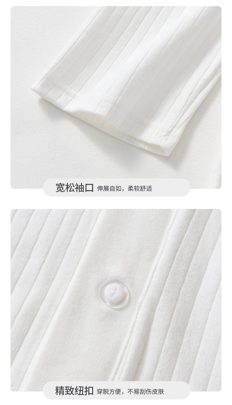 成人月子服月子中心定制_10.jpg