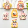 Animales Lindos Tela Resina Accesorios Hechos a Mano DIY Caja de Almacenamiento con Pegamento de Crema Imán para Refrigerador Materiales para Joyería Venta al Por Mayor
