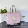 Bolsa de Moda Texturizada Perolada para Mulheres, Novo Design de Nicho Transfronteiriço, Bolsa de Ombro Cruzada para Mulheres, Cor Macaron, Versátil