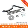 Para Toyota 3Sz Kit de Corrente Asbg-Ft.3Sz-8