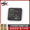 Microcontrolador Original Genuino Stm32F100Rct6B Lqfp64 de 32 Bits Chip Microcontrolador Arm Mcu
