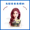 Red Velvet Seulgi, Beizhuhyun, Kim Yerim Figura de Escritorio Eléctrica Vibratoria Soporte Modelo de Papel