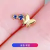 Pendientes de Aleación de Titanio F136 con Diseño de Mariposa de Circonita, Sensación de Alta Gama, Tornillo Interno, Clavos para Hélice Auricular, Clavos para Labio, Joyería de Titanio G23 para Piercings