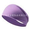 Banda para el cabello deportiva europea y americana, banda para el sudor de yoga para hombres y mujeres, diadema para correr y fitness, diadema de algodón elástico, diadema de color sólido, accesorios para el cabello