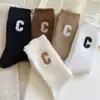 Meias Arrastão Bordadas para Mulheres, Outono e Inverno, Resistentes ao Frio, Meias Quentes de Cano Médio, Lã Sintética, Meias Longas com Barra Solta, Meias Versáteis para Mulheres