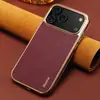 Adecuado para iPhone18Promax Funda de Teléfono de Cuero Genuino Estilo Coche de Lujo con Bordes Suaves de TPU para Apple 17/16