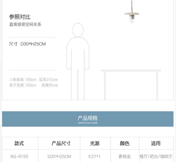 方水磨石详情_04.jpg