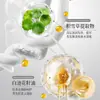 Aceite Esencial para el Cuidado del Cabello Hanboli Antifrizz, Hidratante, Suavizante, Fragancia de Larga Duración, Antiestático, No Graso, Productos para el Cabello al por Mayor