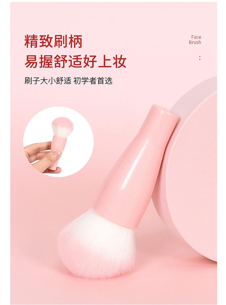 桶装_04