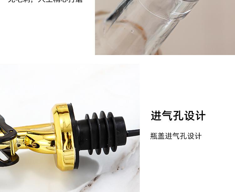 未标题-1(5)_10.jpg