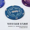 Fichas Cerámicas de Texas Hold'Em de 39mm Nueva Tarjeta de Puntuación para Sala de Ajedrez y Cartas con Valor Facial y Sin Fichas Diseño de Grado Profesional Color