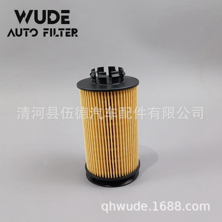 QC000001 15208-HJ00A-w