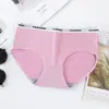 Calcinhas Femininas Estilo Japonês para Adultos, Versão Coreana, Calcinhas de Verão Respiráveis Sem Costura de Cintura Média com Estampa de Letras